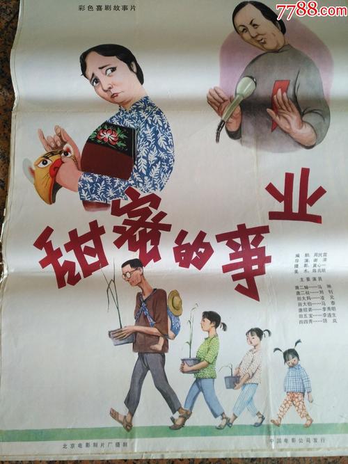 定制高仿西亚拉巴马大学文凭毕业证